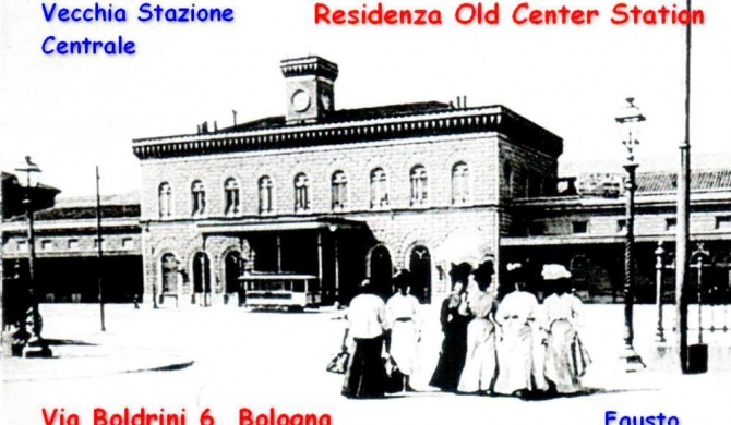 Old Center Station